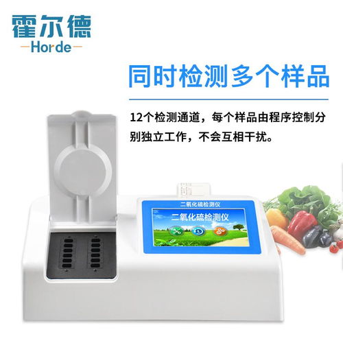 电子发烧友企业号产品列表,半导体,电子元器件芯片产品资料