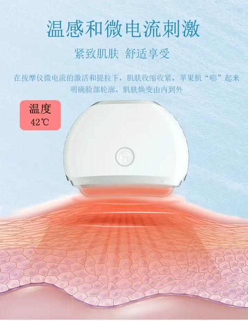 电动刮痧仪是智商税还是真香？亲自实测一款后，我有话要说
